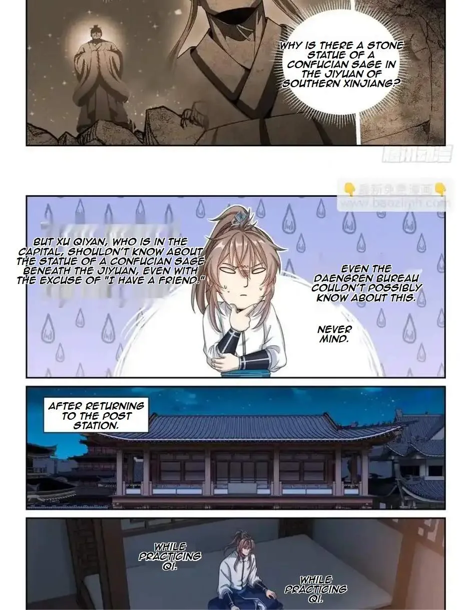 Nightwatcher Chapter 229 page 19
