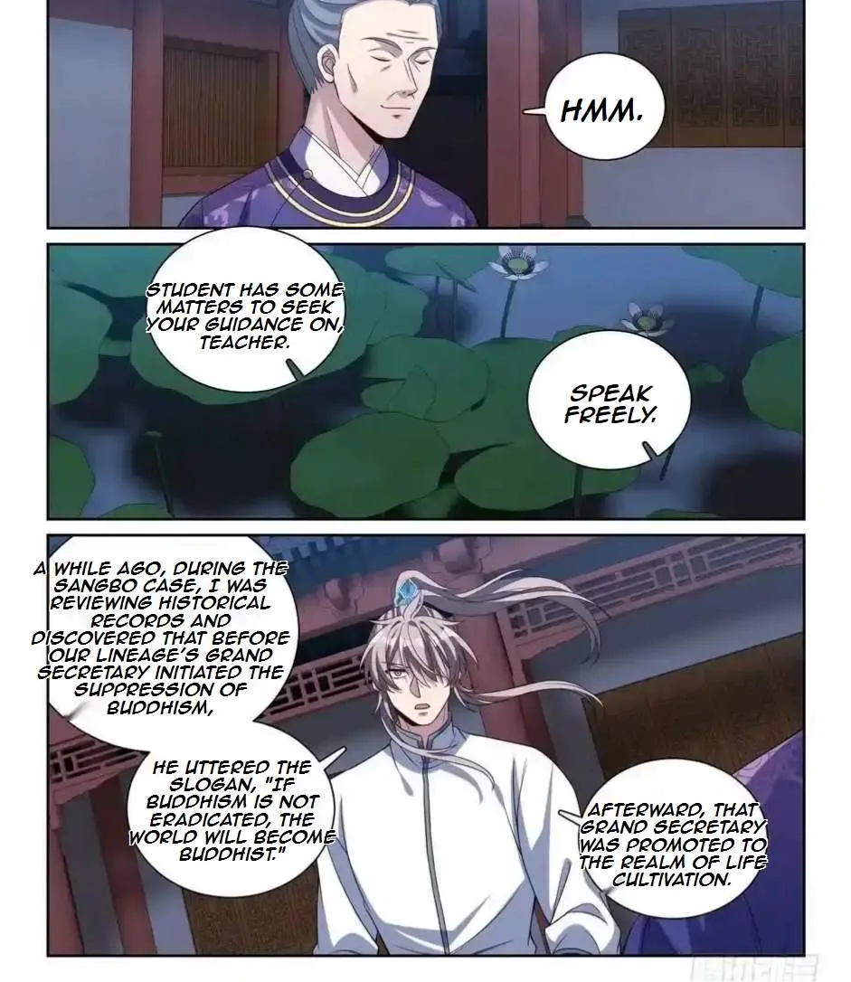 Nightwatcher Chapter 229 page 16