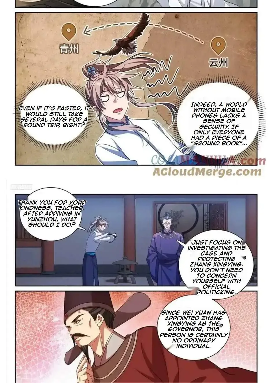Nightwatcher Chapter 229 page 13