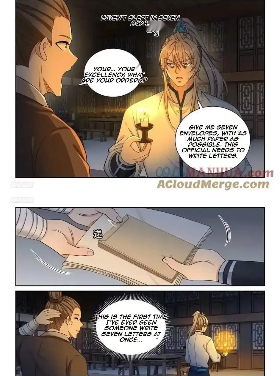 Nightwatcher Chapter 230 page 4