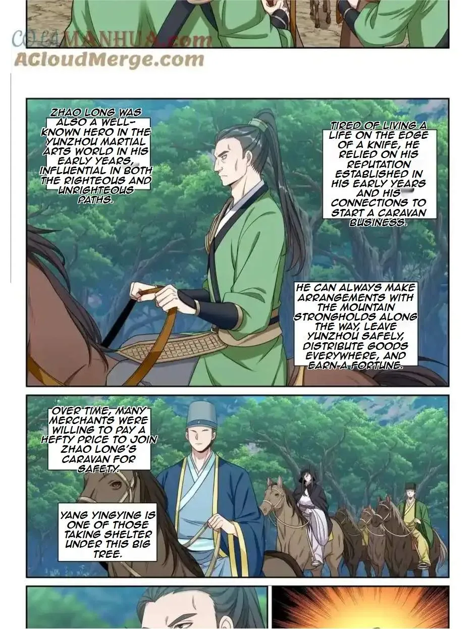 Nightwatcher Chapter 231 page 9