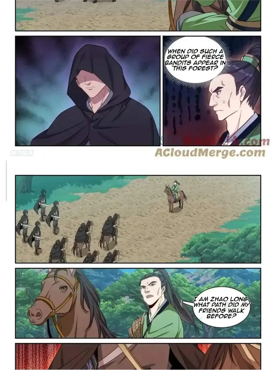 Nightwatcher Chapter 231 page 11