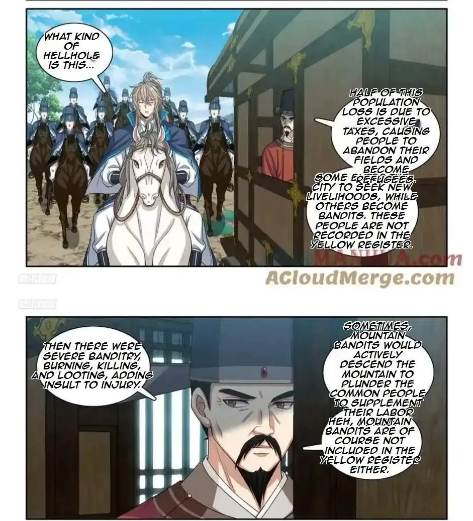 Nightwatcher Chapter 231 page 4