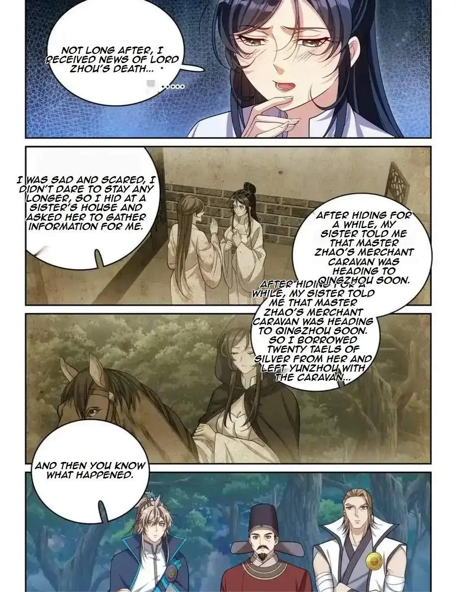 Nightwatcher Chapter 234 page 15