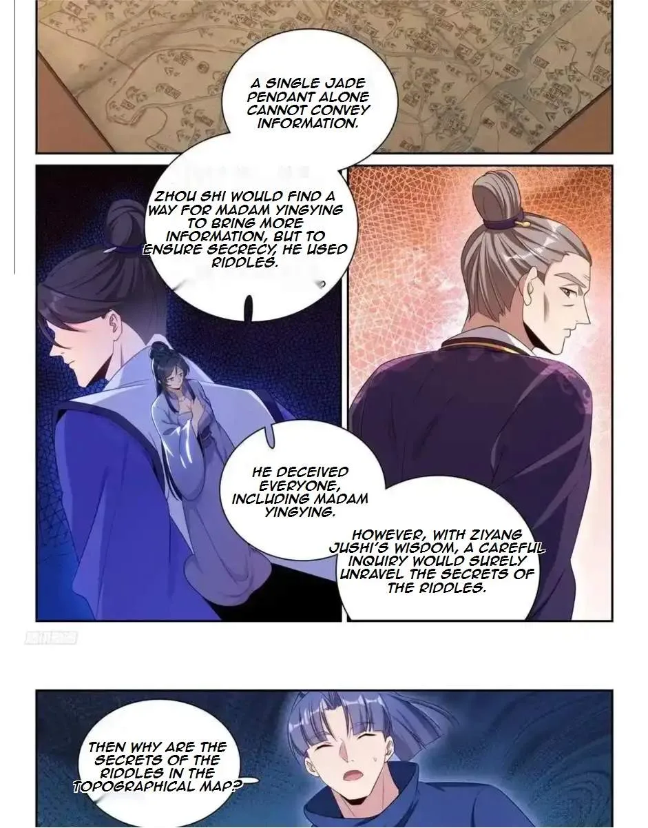 Nightwatcher Chapter 238 page 14