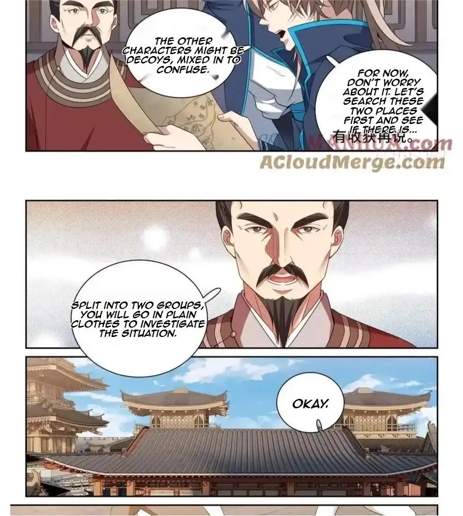 Nightwatcher Chapter 238 page 18