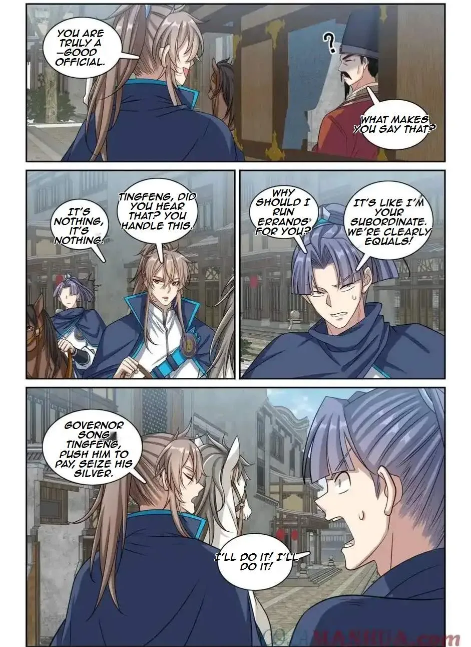 Nightwatcher Chapter 235 page 17