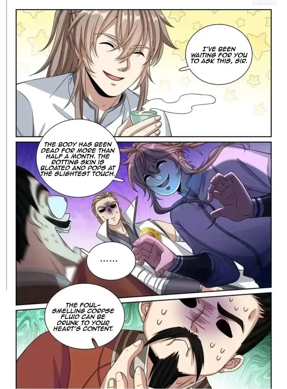 Nightwatcher Chapter 236 page 7