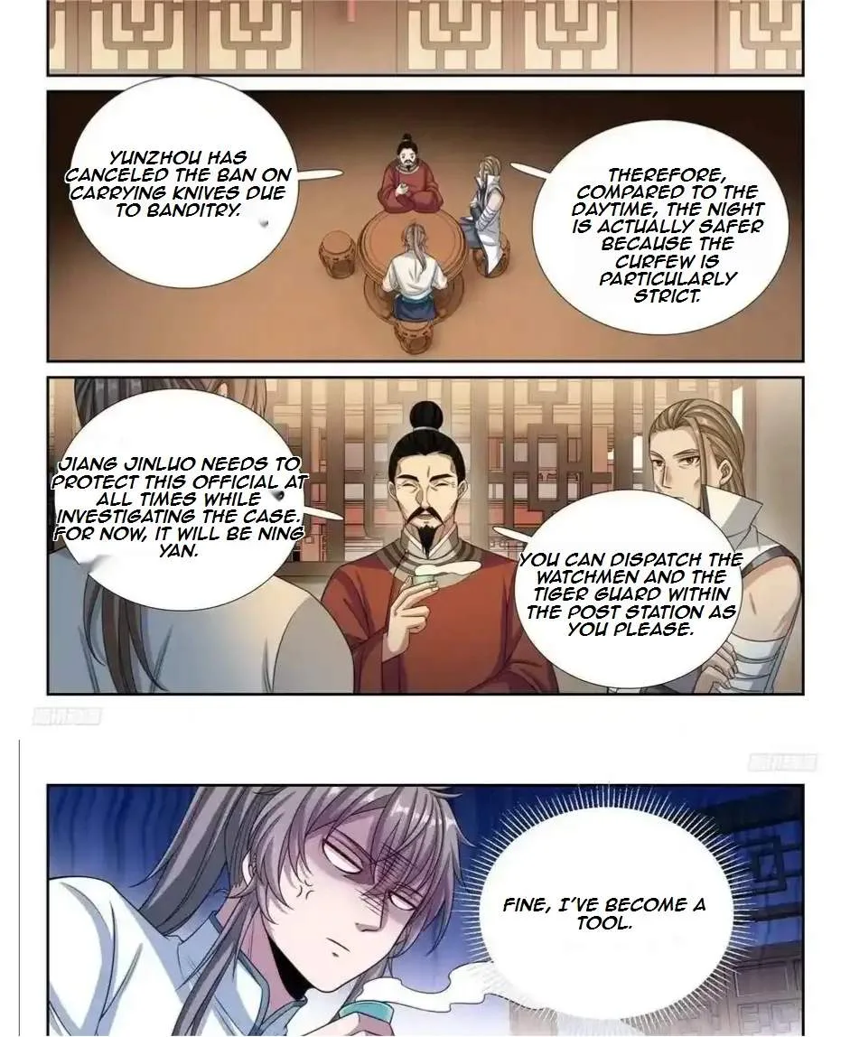 Nightwatcher Chapter 236 page 5