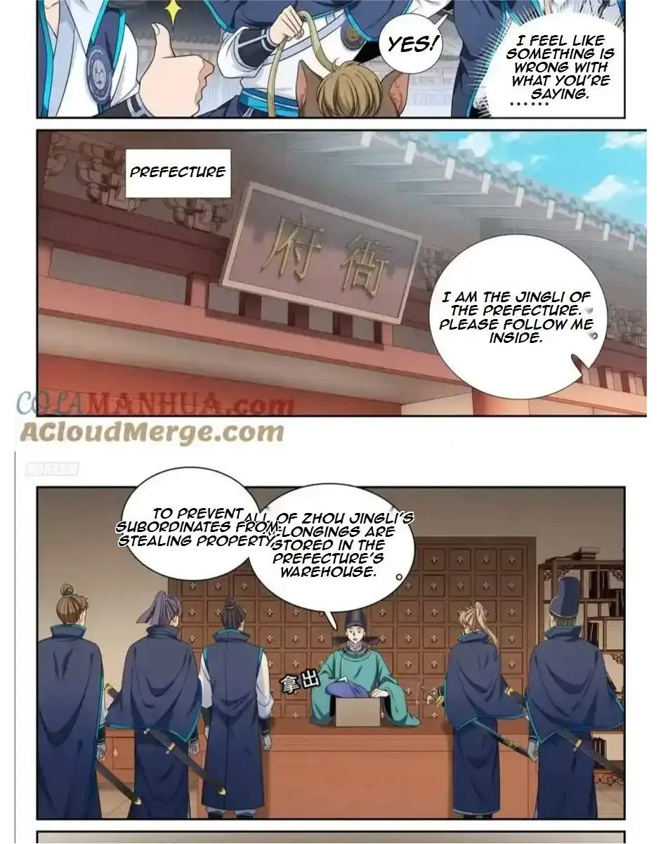 Nightwatcher Chapter 236 page 11