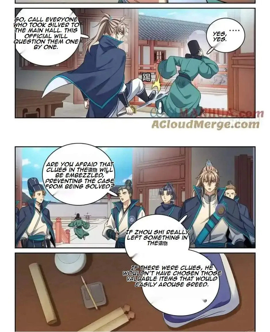 Nightwatcher Chapter 236 page 18