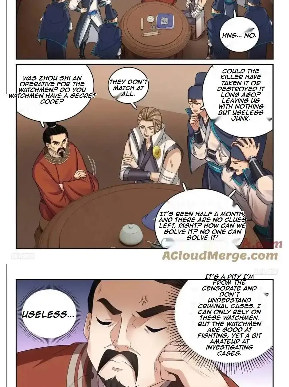 Nightwatcher Chapter 237 page 6