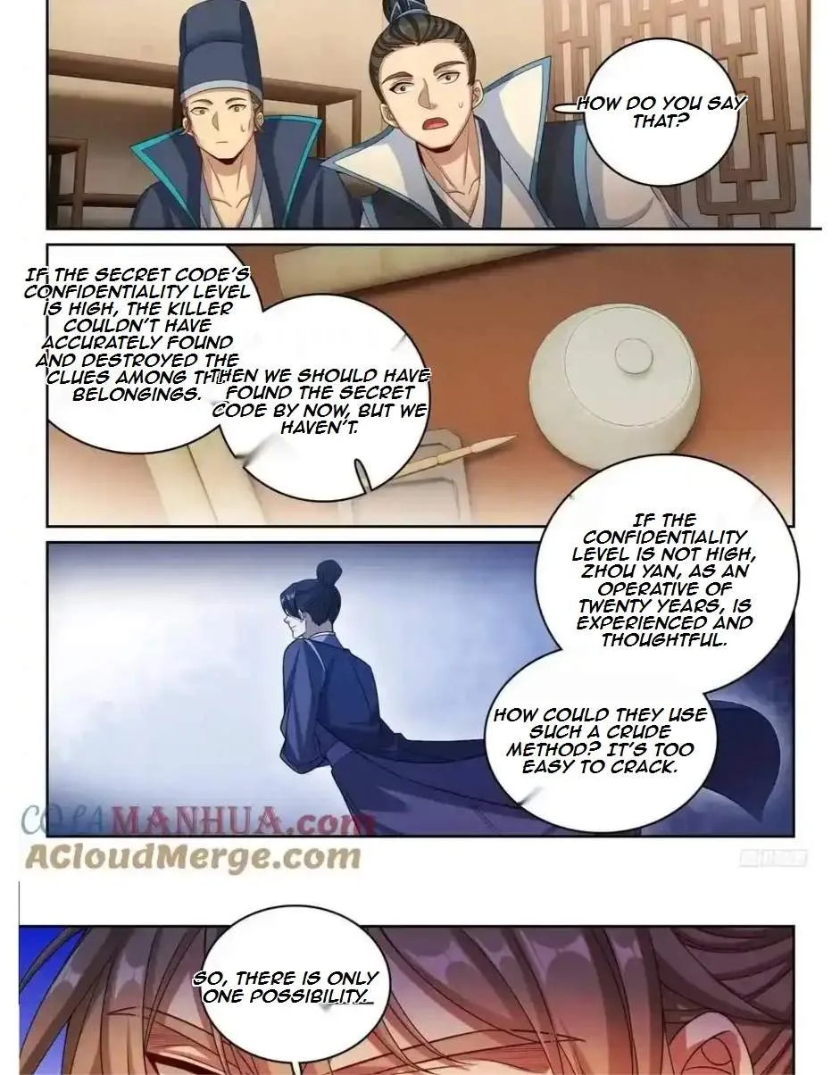 Nightwatcher Chapter 237 page 13