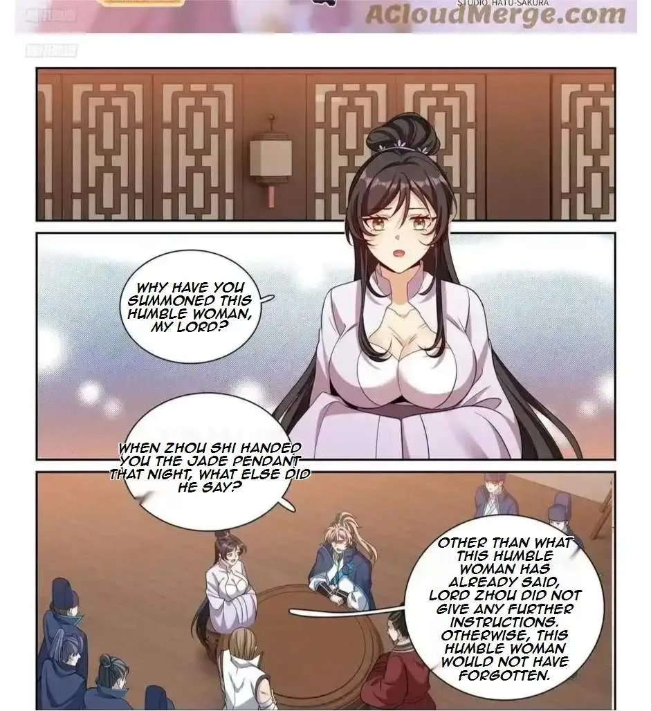 Nightwatcher Chapter 237 page 25