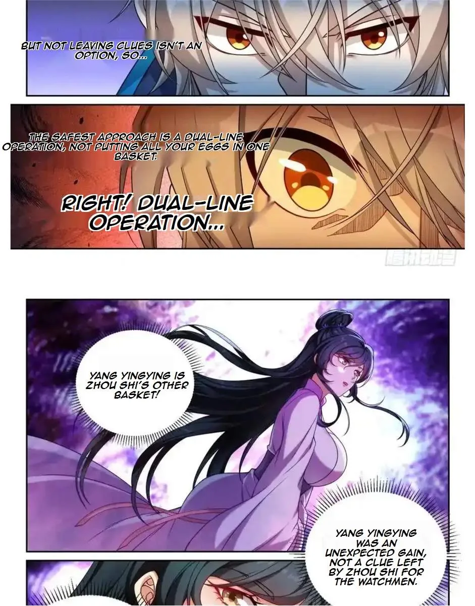 Nightwatcher Chapter 237 page 19