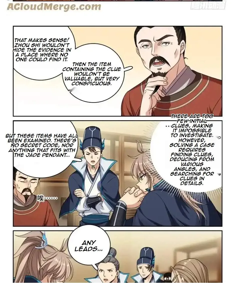 Nightwatcher Chapter 237 page 16