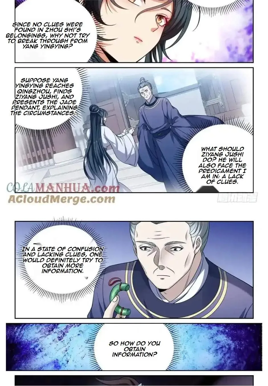 Nightwatcher Chapter 237 page 20