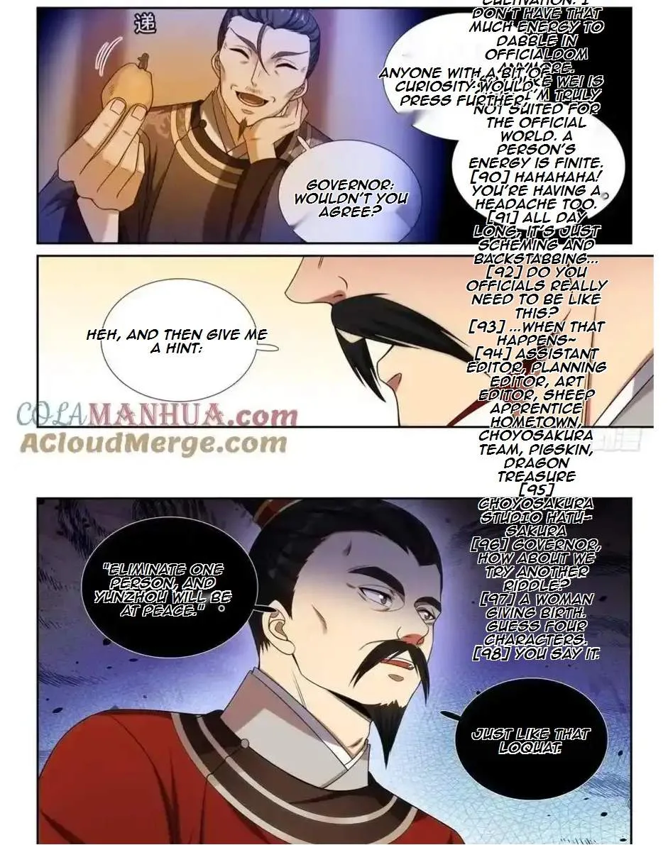 Nightwatcher Chapter 240 page 20