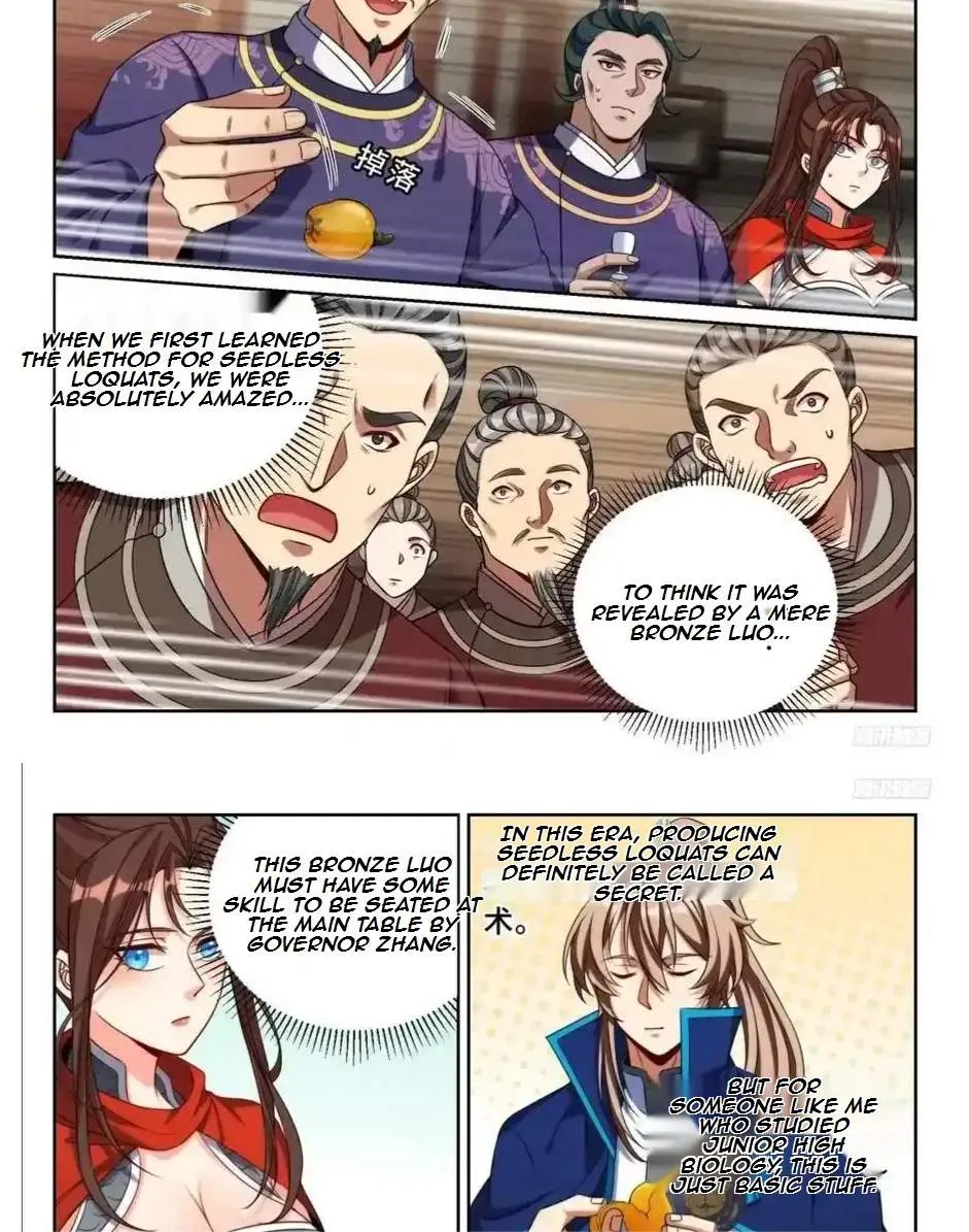 Nightwatcher Chapter 240 page 12