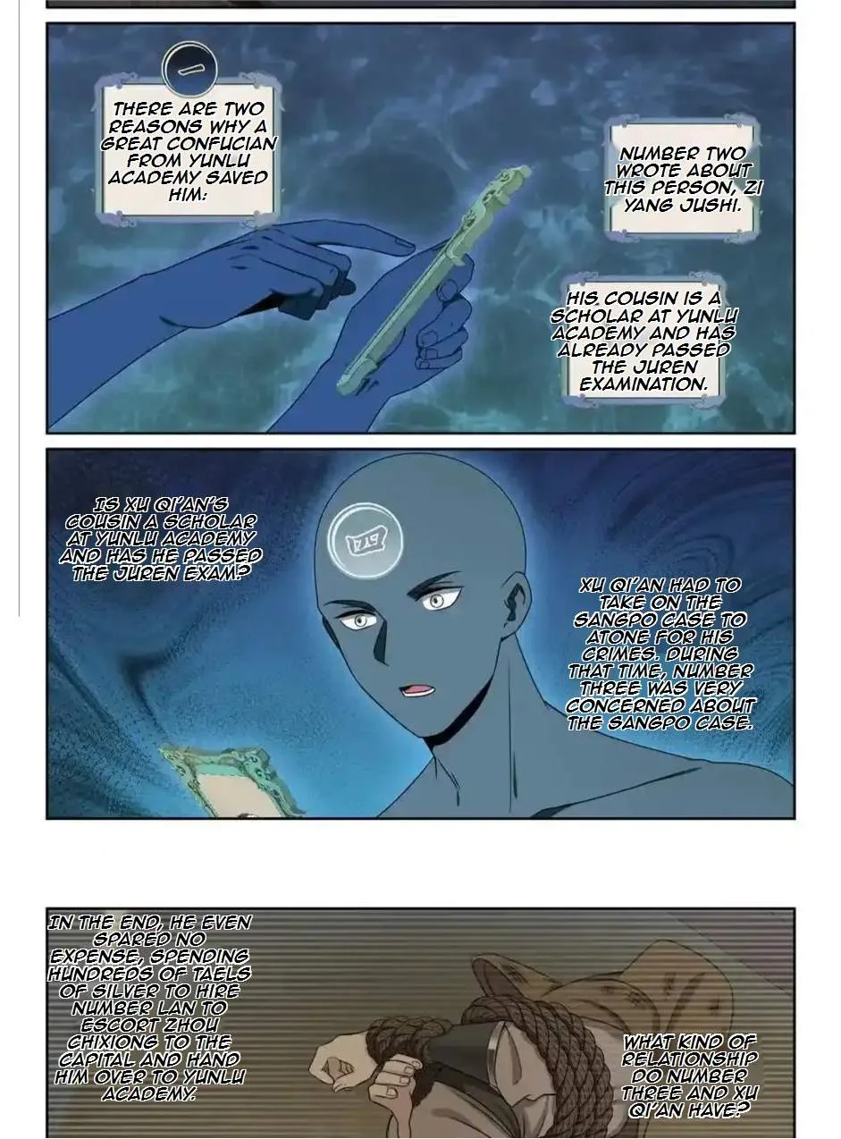 Nightwatcher Chapter 242 page 14