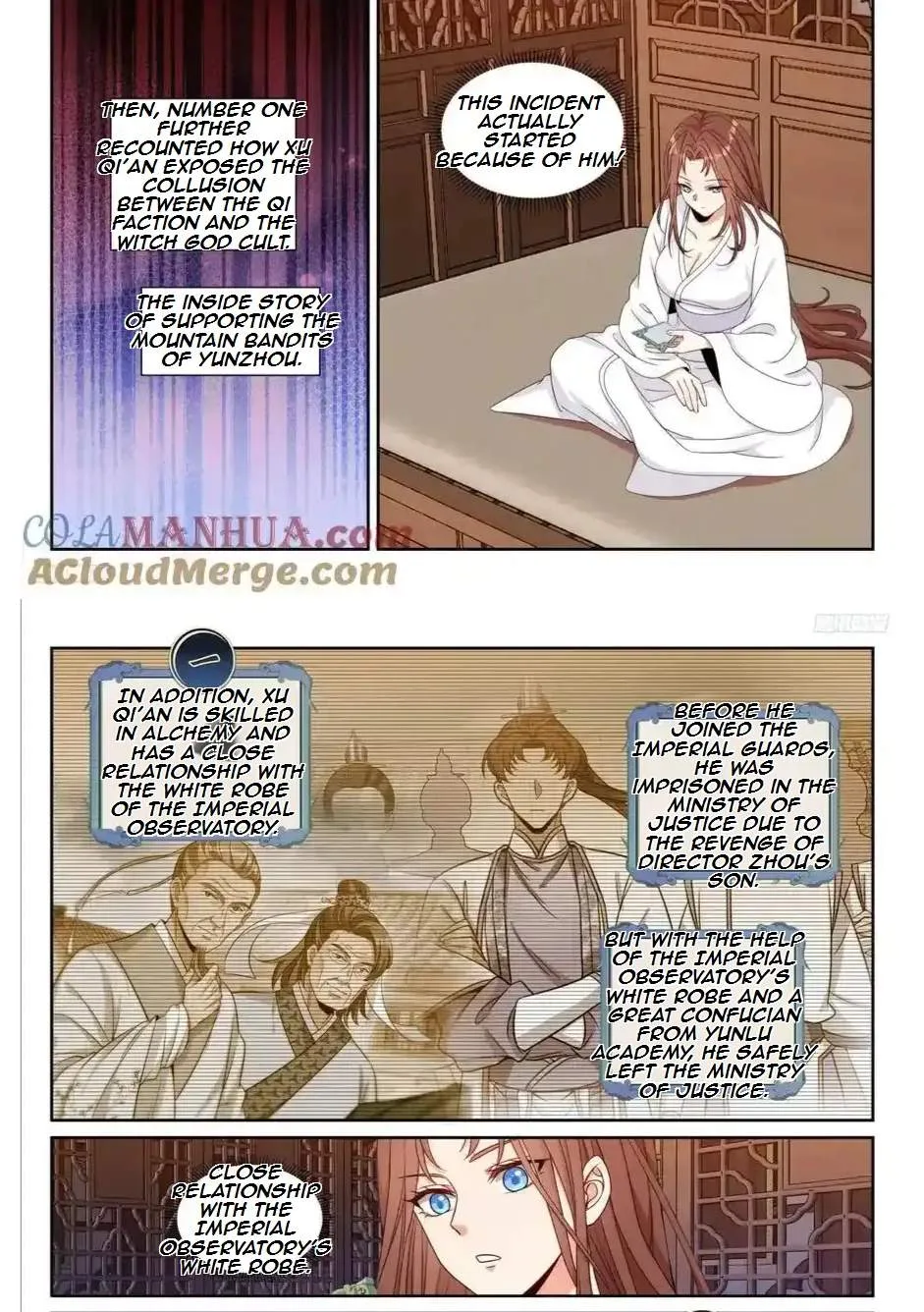 Nightwatcher Chapter 242 page 11