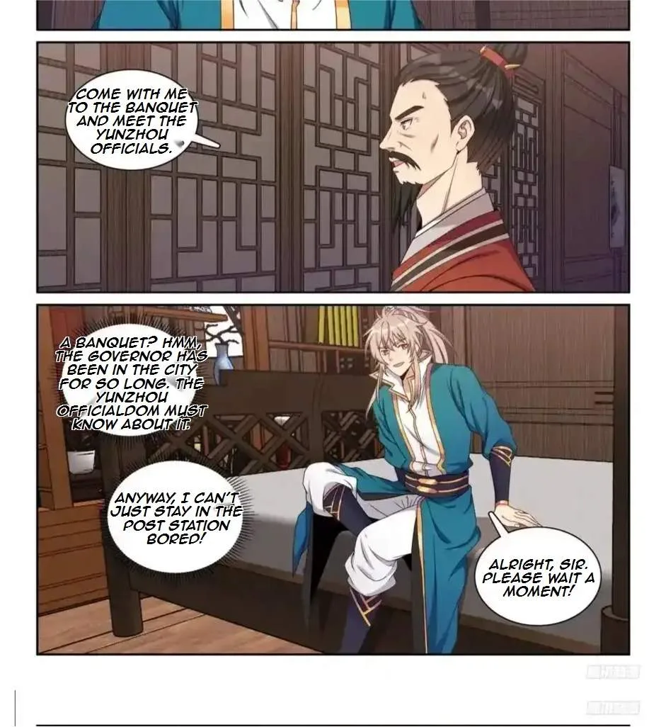 Nightwatcher Chapter 239 page 12