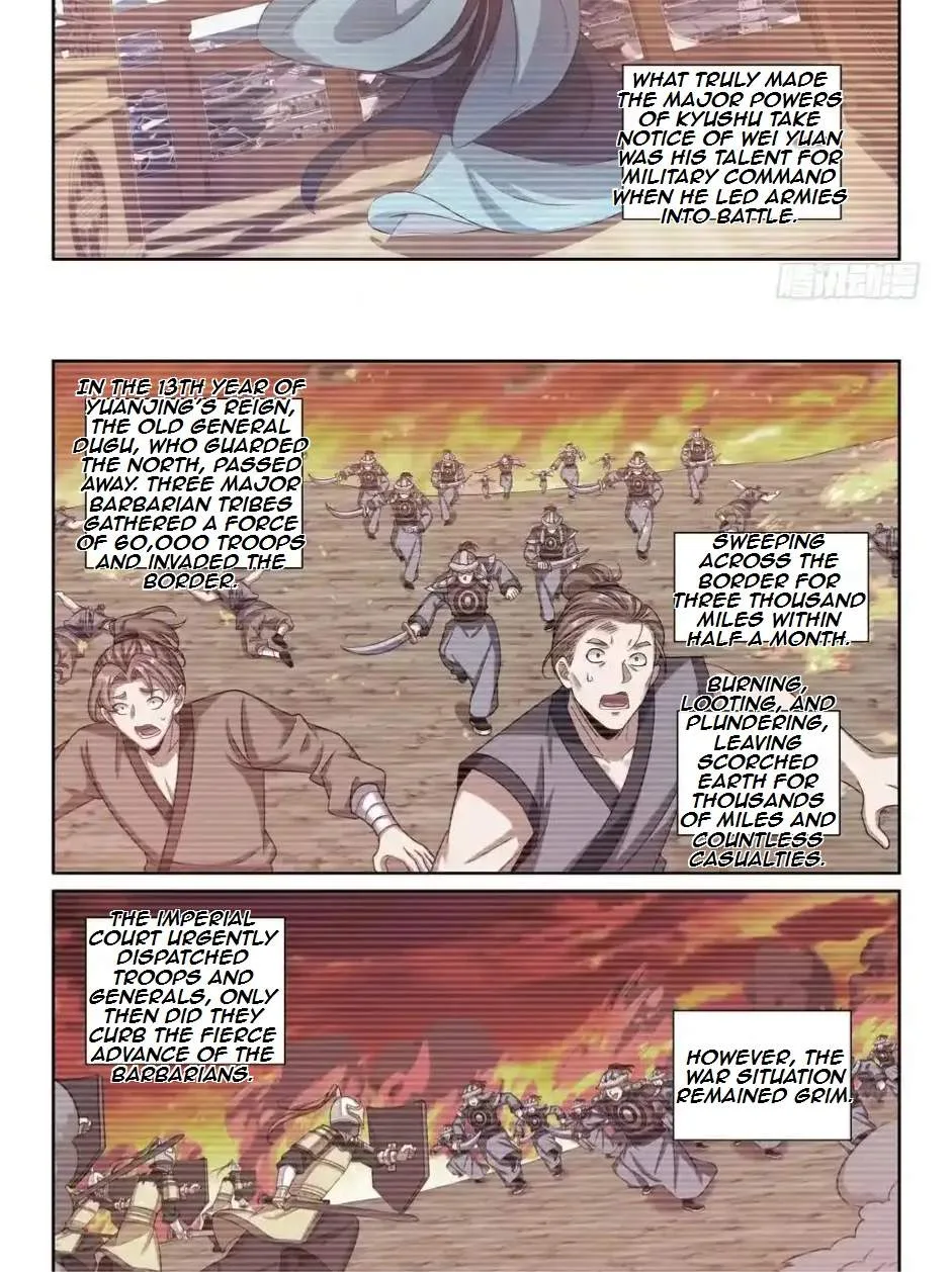 Nightwatcher Chapter 242 page 19