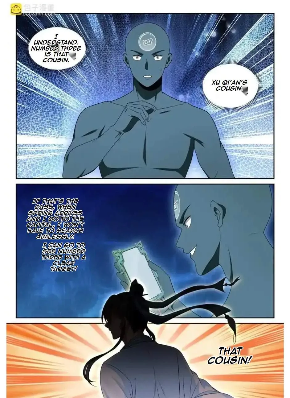 Nightwatcher Chapter 242 page 16