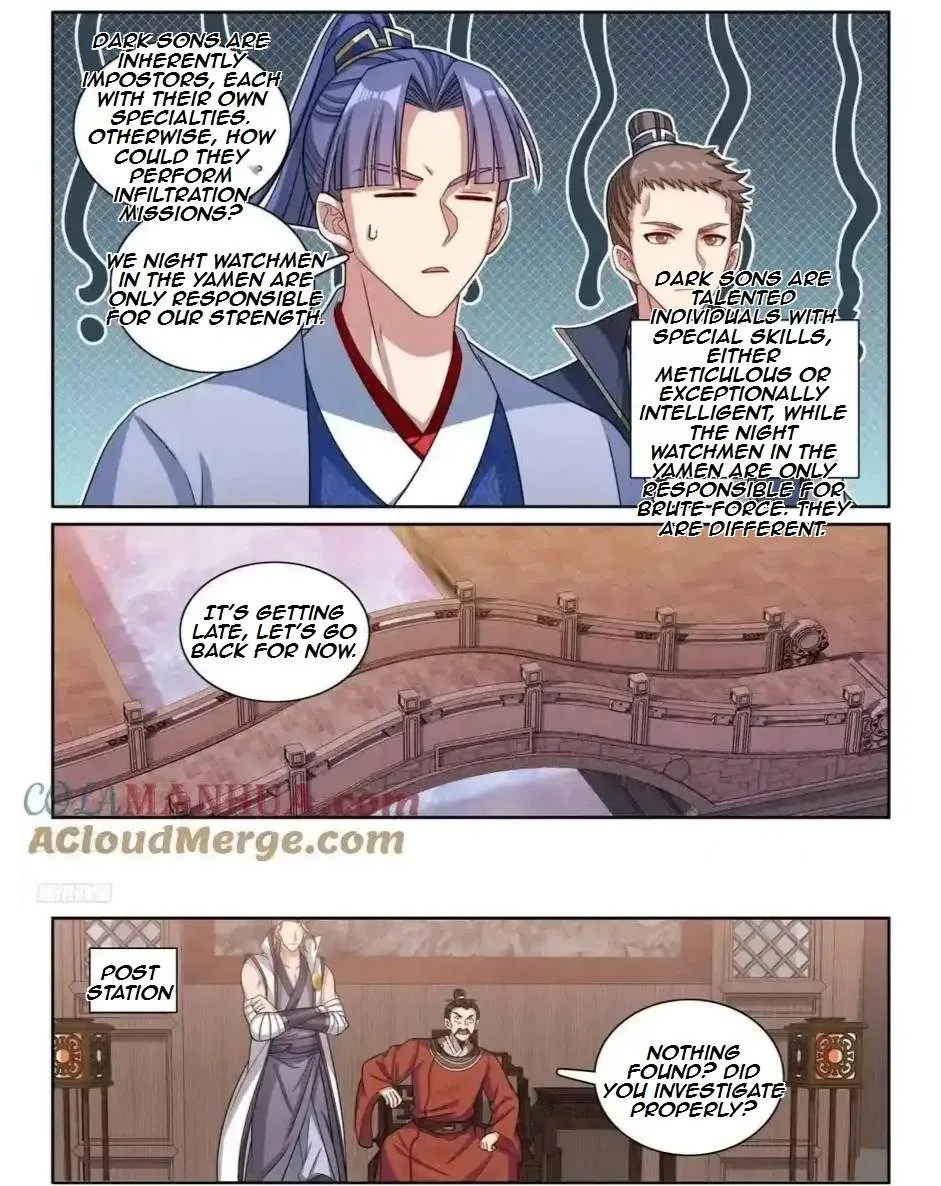 Nightwatcher Chapter 239 page 4