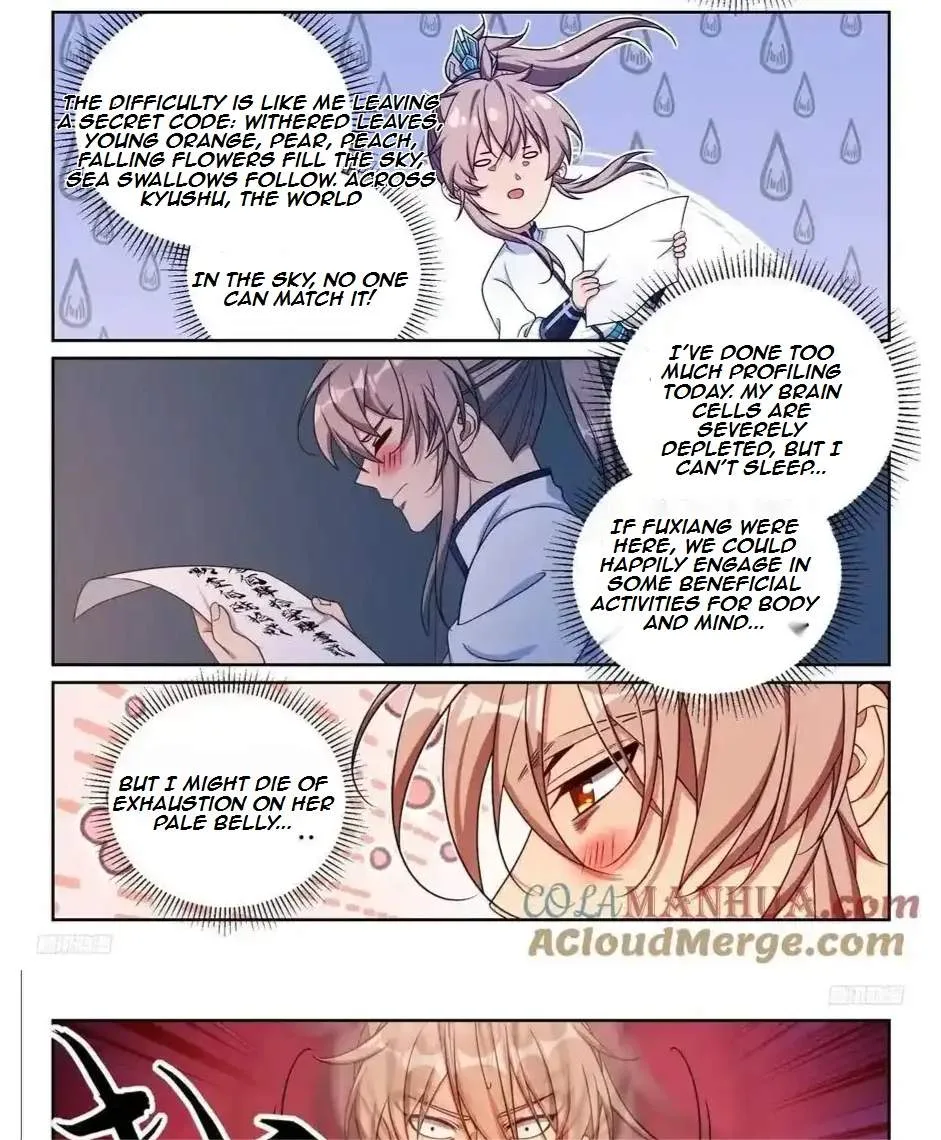 Nightwatcher Chapter 241 page 13