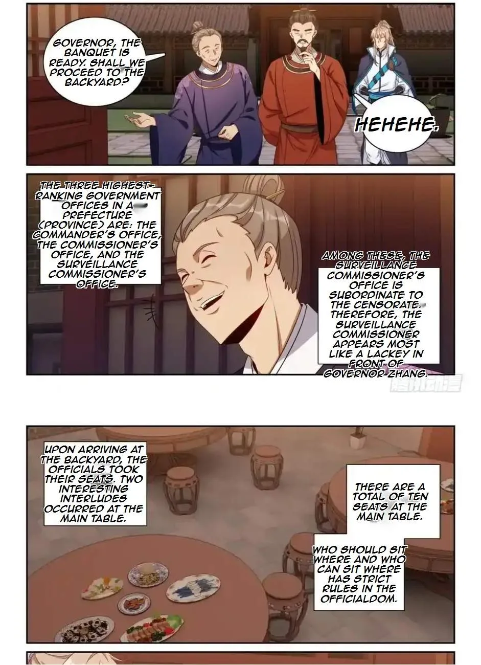 Nightwatcher Chapter 239 page 17