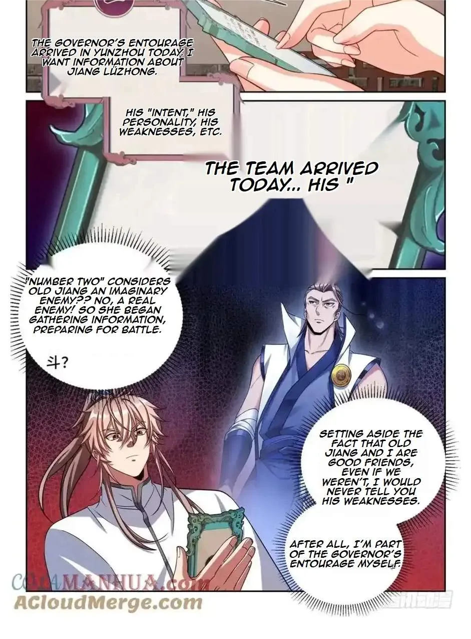 Nightwatcher Chapter 241 page 15