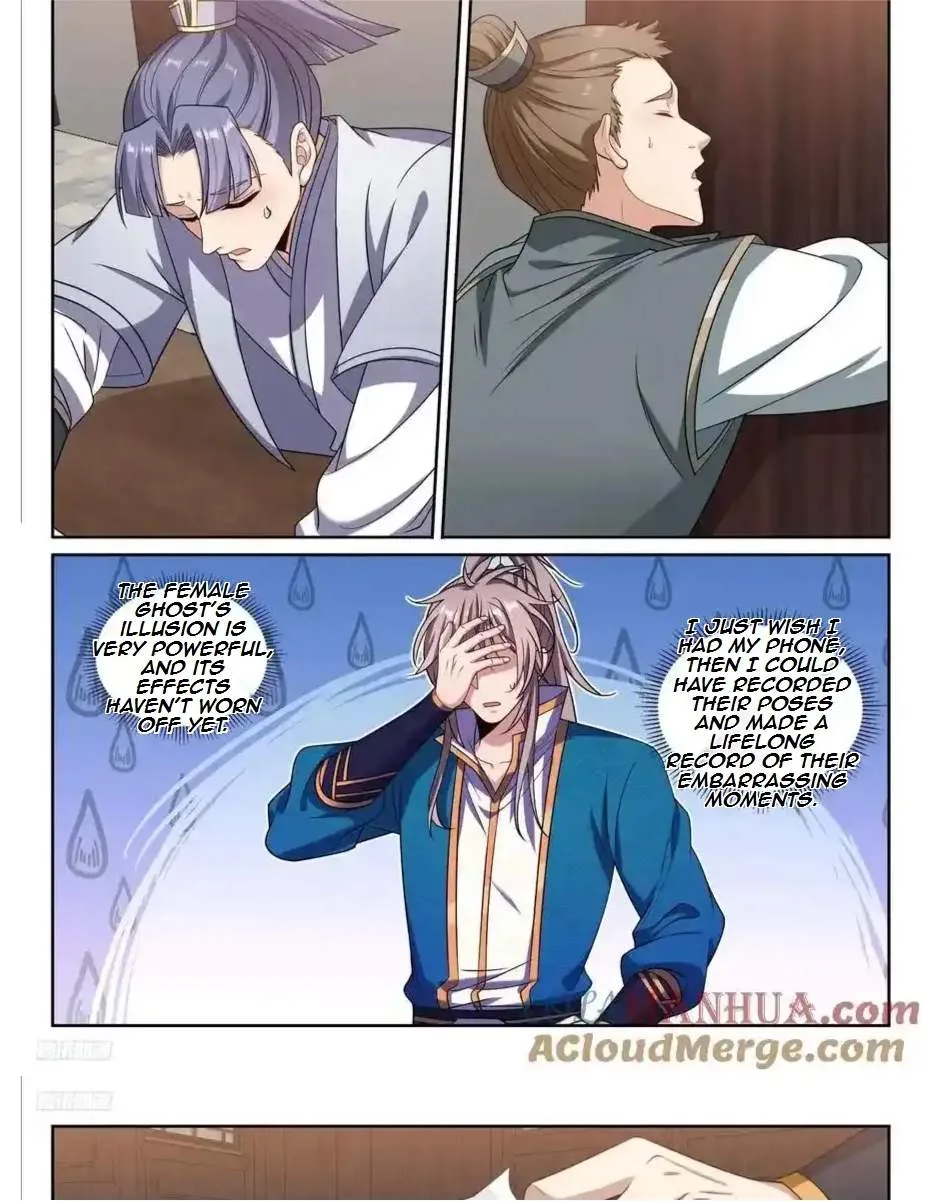 Nightwatcher Chapter 245 page 13