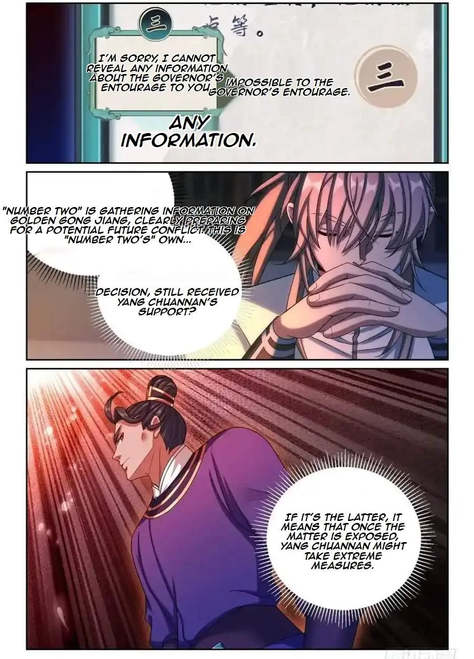 Nightwatcher Chapter 241 page 16