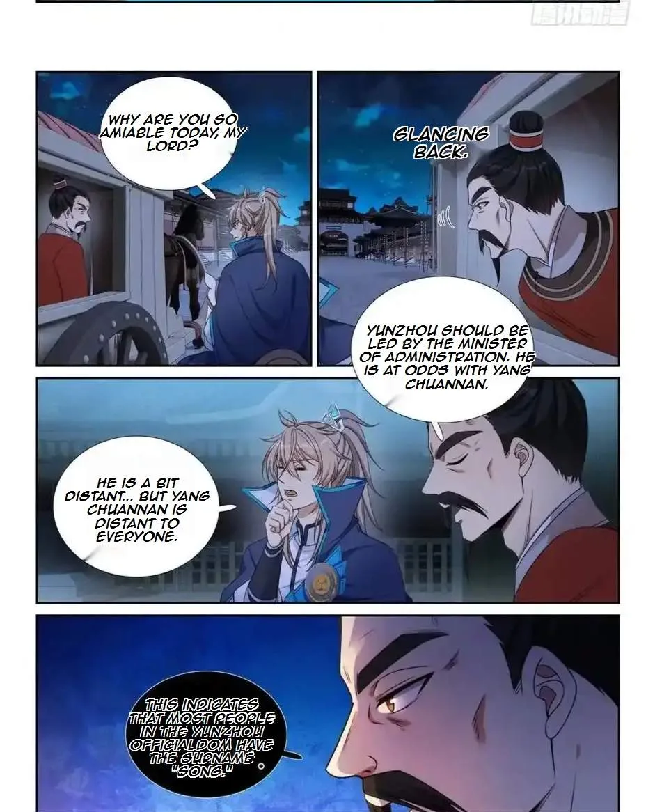 Nightwatcher Chapter 240 page 17