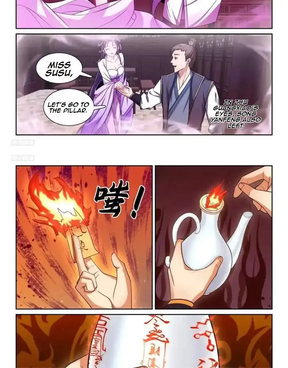 Nightwatcher Chapter 245 page 3