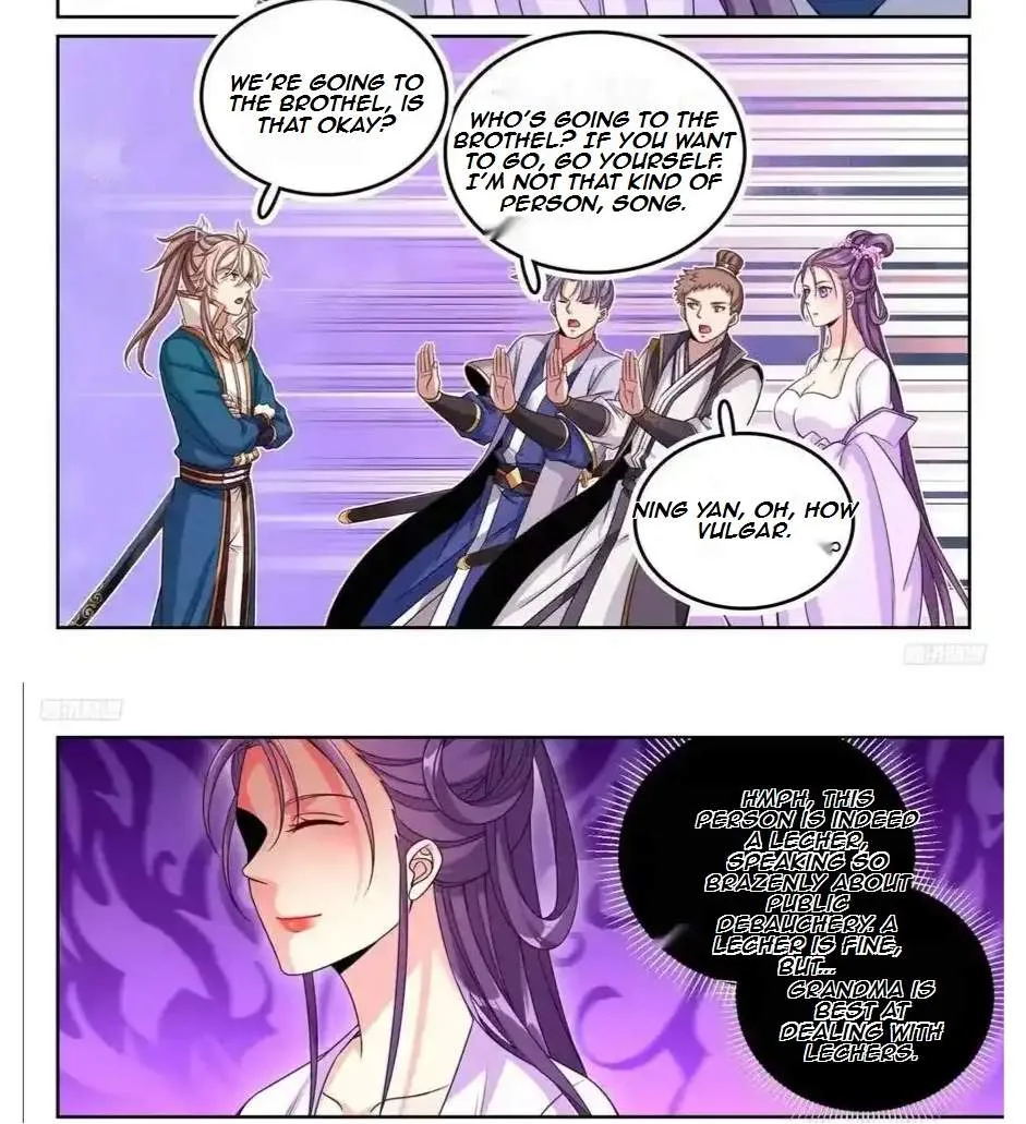 Nightwatcher Chapter 244 page 12
