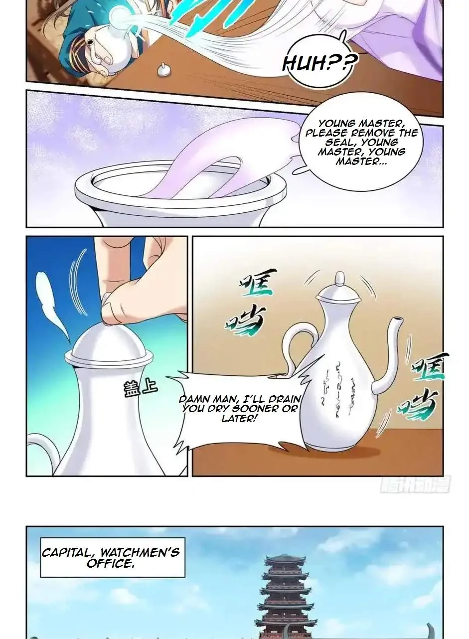 Nightwatcher Chapter 246 page 19