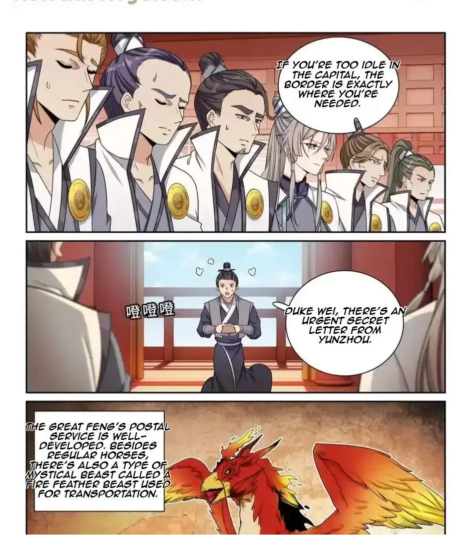 Nightwatcher Chapter 246 page 21