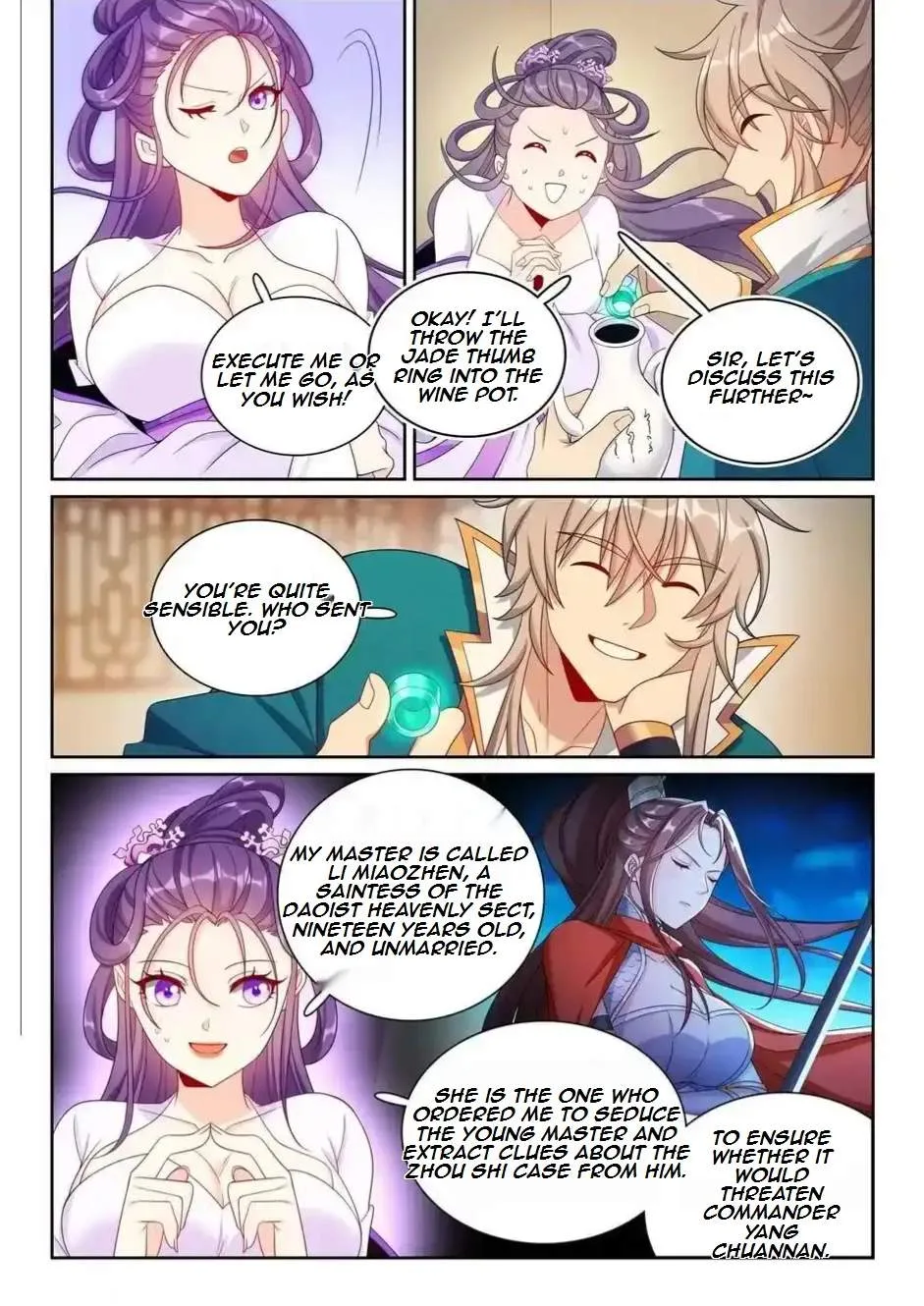 Nightwatcher Chapter 246 page 7