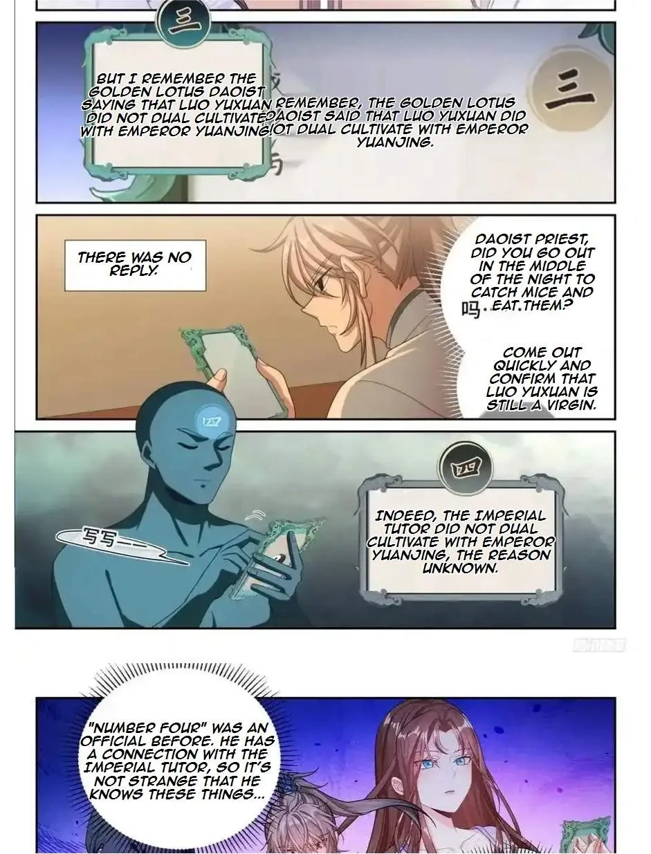 Nightwatcher Chapter 243 page 14