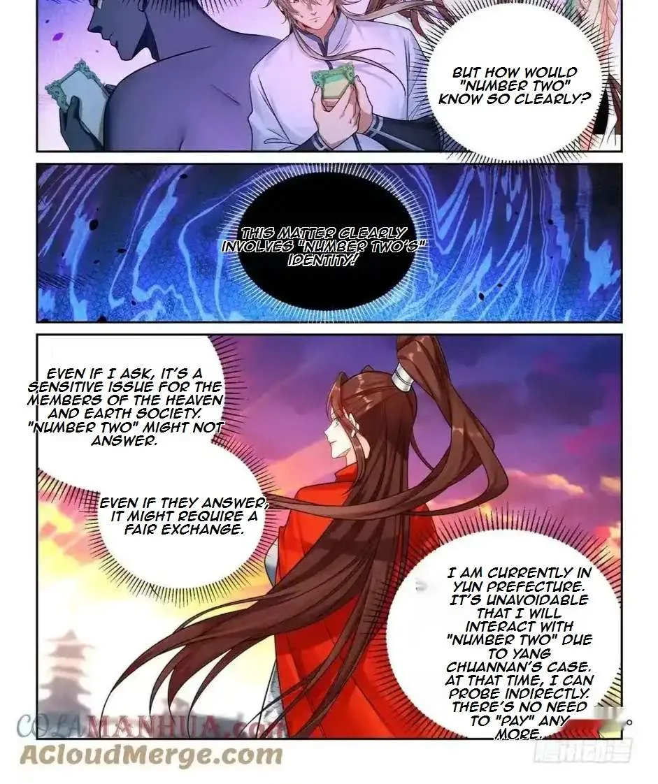 Nightwatcher Chapter 243 page 15