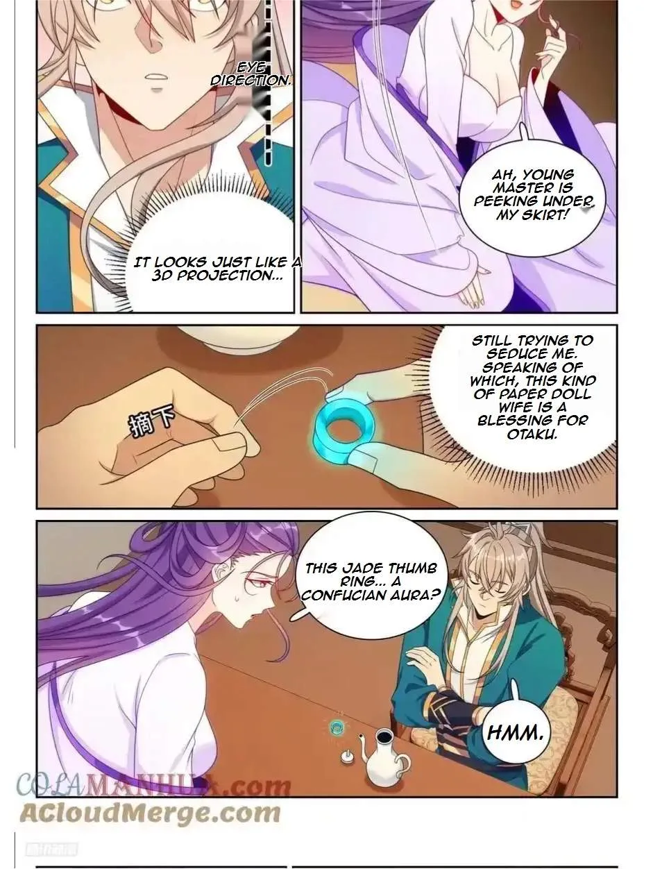 Nightwatcher Chapter 246 page 6