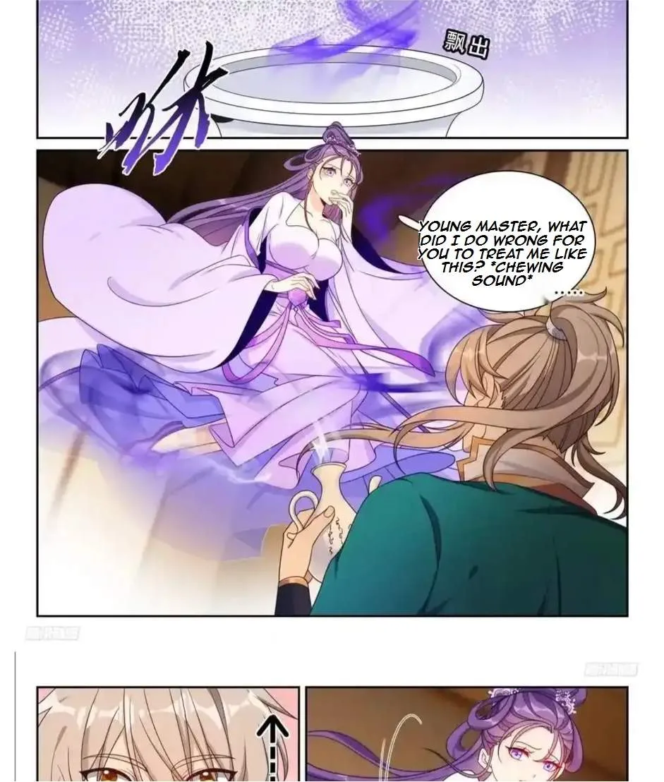 Nightwatcher Chapter 246 page 5