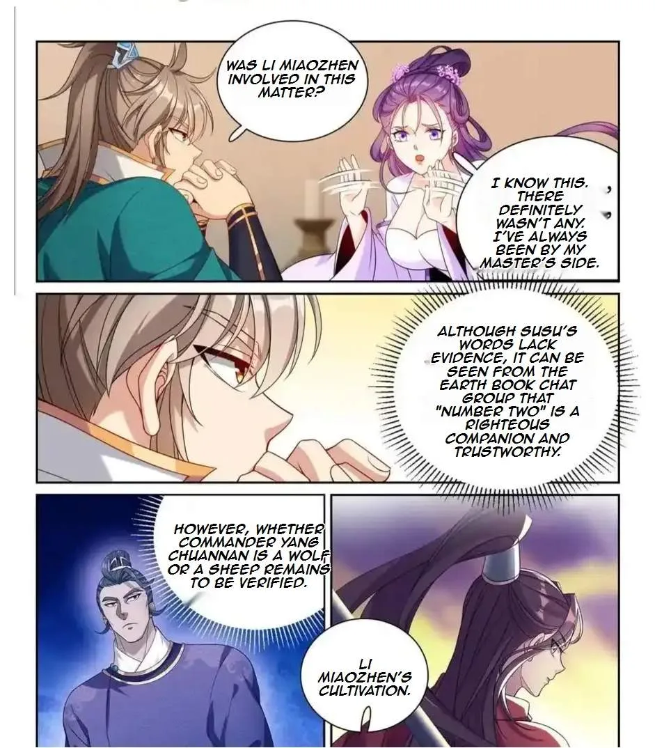 Nightwatcher Chapter 246 page 14
