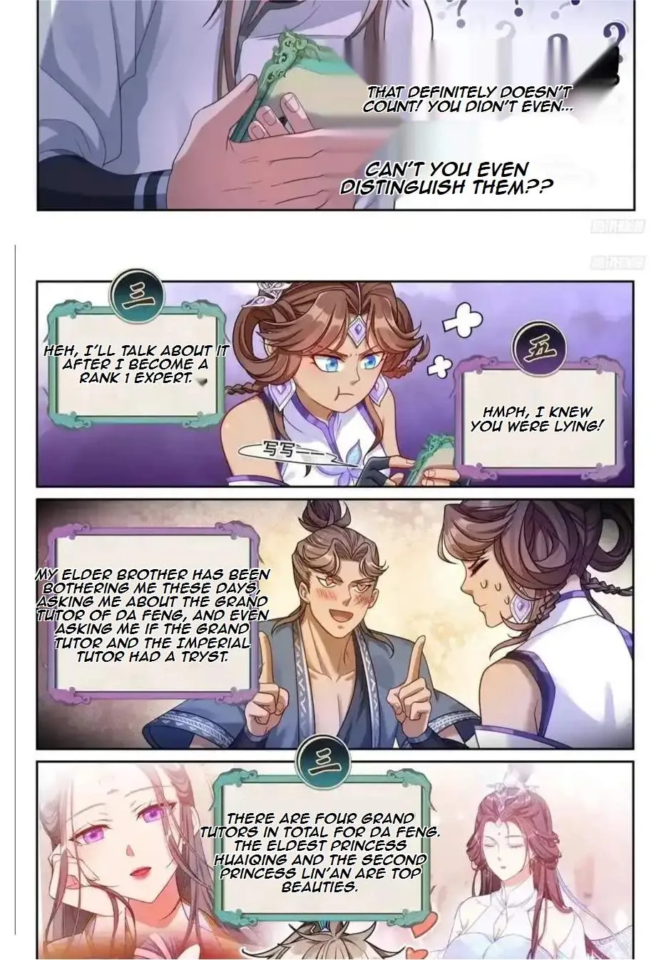 Nightwatcher Chapter 243 page 10