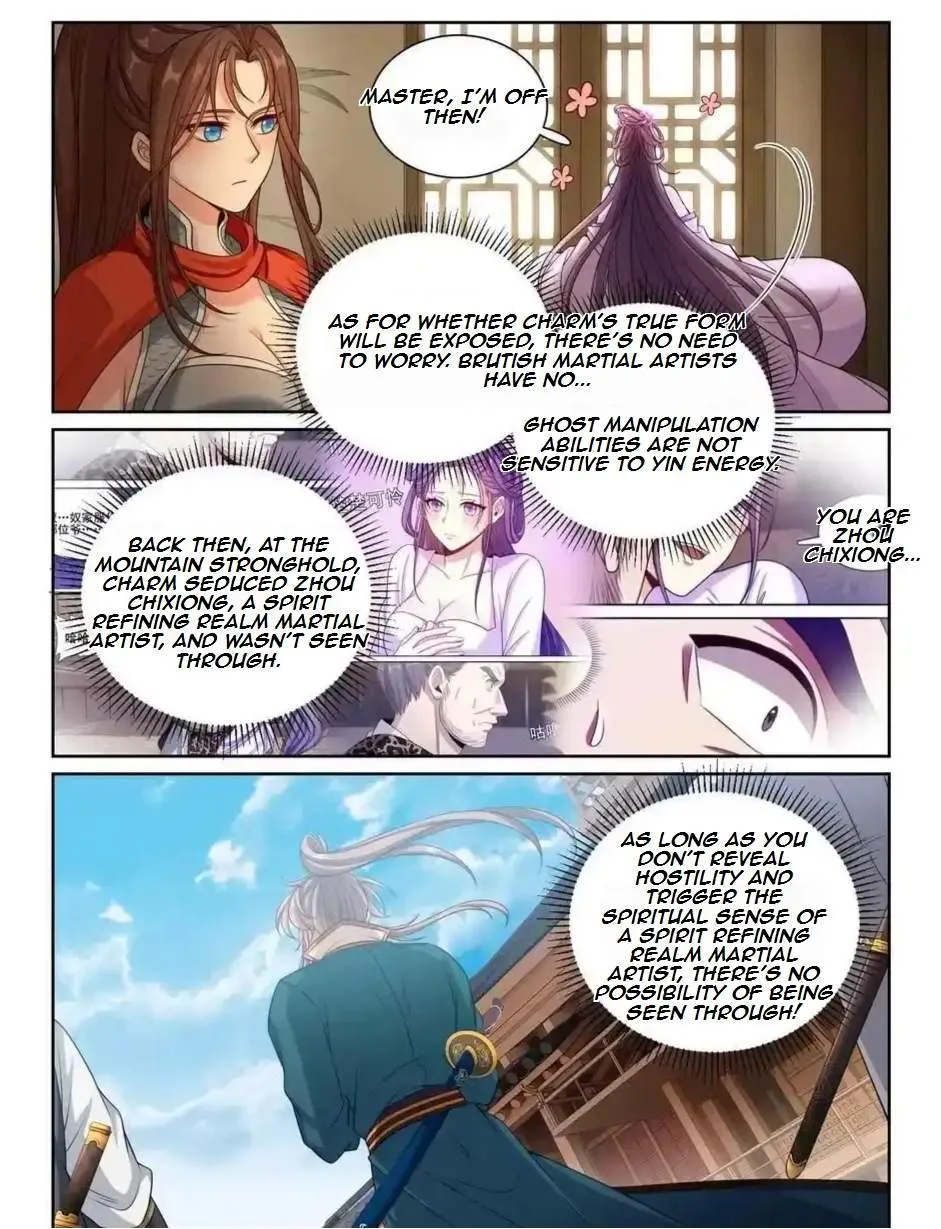 Nightwatcher Chapter 243 page 22