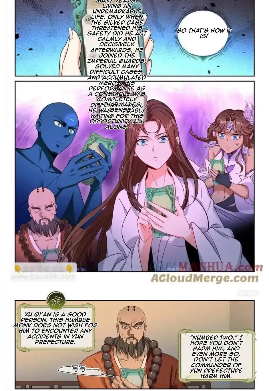 Nightwatcher Chapter 243 page 6