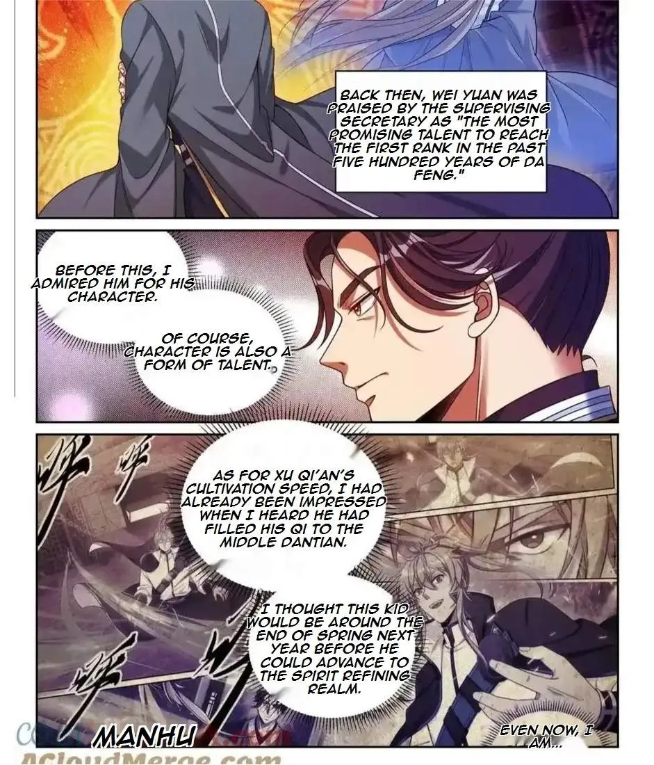 Nightwatcher Chapter 247 page 6