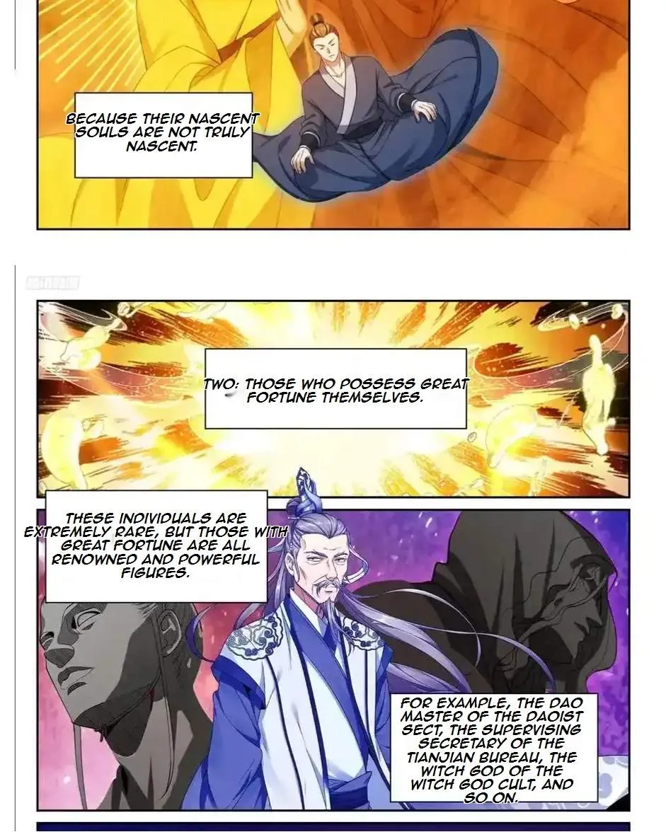 Nightwatcher Chapter 247 page 10